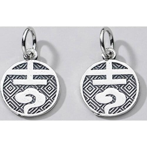 925 Sterling Silver Auspicious Clouds Coin Shape Round Lucky Charms 12.2mm Best Blessing Silver Pendant DIY Jewelry Decoration