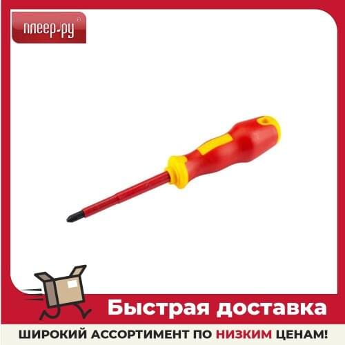 Sata Screwdriver