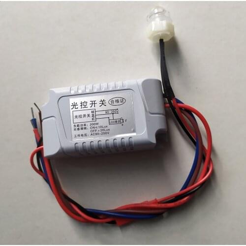Light Control Sensor Switch Indoor Outdoor Automatic Light Sensor Detector