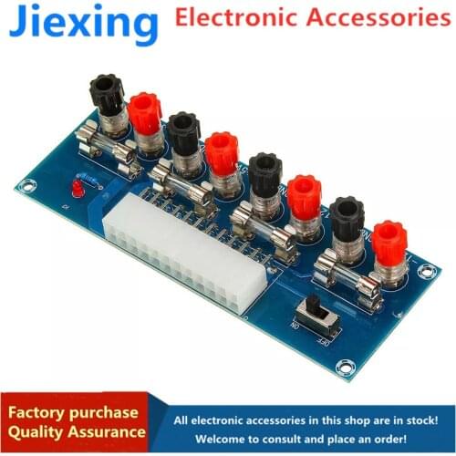 XH-M229 Desktop Chassis Power Supply ATX Adapter Board Take Power Board Lead Module Power Supply Output Terminal