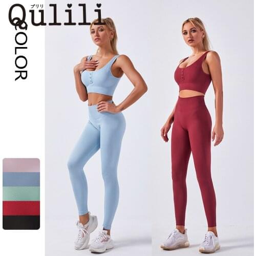 2 Pieces Set Seamless Fitness Women Yoga Suit Leggings Padded Push Up Strappy Sports Big Cup Bra Yoga Suits Sports Bras Solid