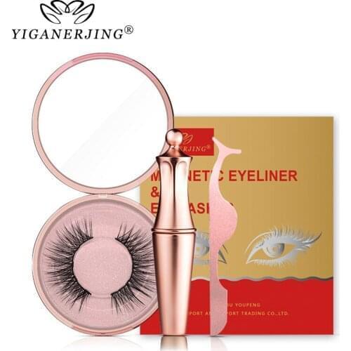 YIGANERJING Magnetic False Eyelashes 5 Magnet Fake Eyelashes Natural Soft Eyelashes Extension Magnetic Eyelash Kit
