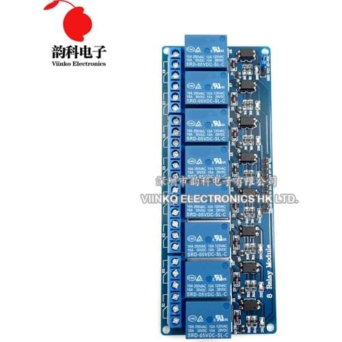 1PC 5V 8-Channel Relay Module Board for Arduino PIC AVR MCU DSP ARM Electronic With optocoupler