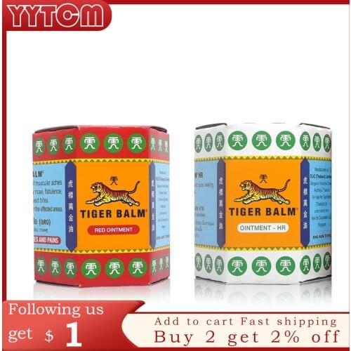 30g/25g Tiger balm red white muscle relieve pain relief plaster pain relax balm joints pain massage ointment medical plaster