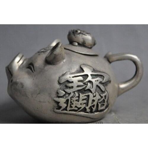 Decoration Tibet copper silver marked chinese silver wealth lucky Porcine Swine pig Rice wine pot TeaPot Flagon