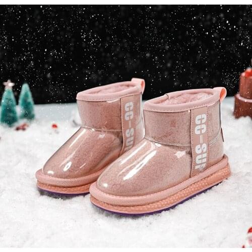 Vdvogue Children's Boots