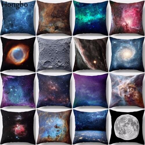 Hongbo 1 Pcs Night Starry Sky Stars Shining Gorgeous Nebula Dreamy Galaxy Fantasy Universe Cushion Cover Sofa