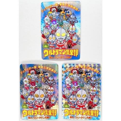 Ultraman Toys Hobbies Hobby Collectibles Game Collection Anime Cards
