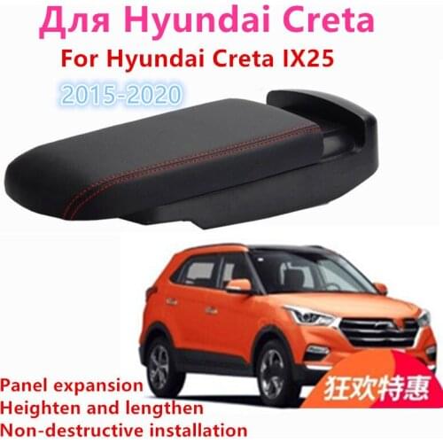 For Hyundai Creta Armrest box IX25 2015-2020 lengthen heighten Lossless retrofit support decoration car accessories
