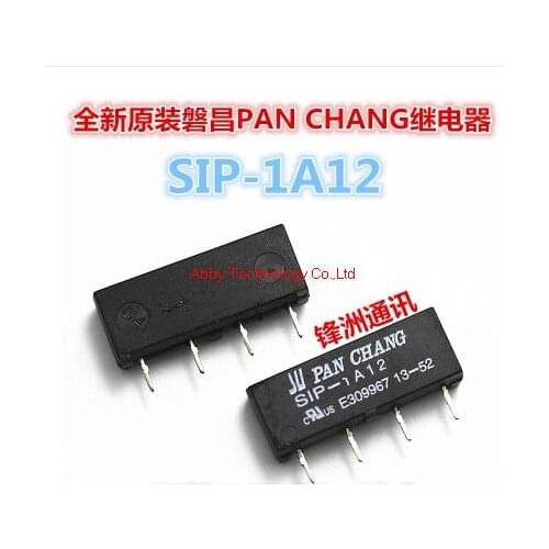 10ps/lot Small Batch SIP-1A12 12V SPST Miniature Reed Relay Switch On PCB