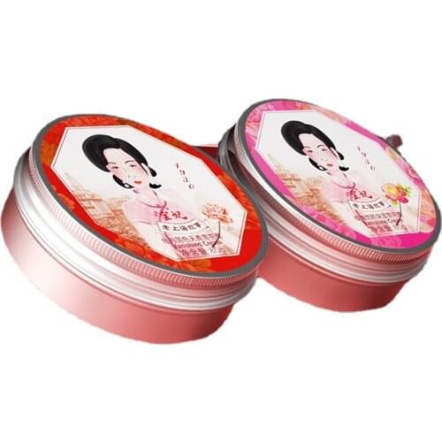TT Yifei Old Shanghai Woman Vanishing Cream Hydrating Moisturizing Facirand Domestic Goods Officiaal Cream Authentic Old Bl