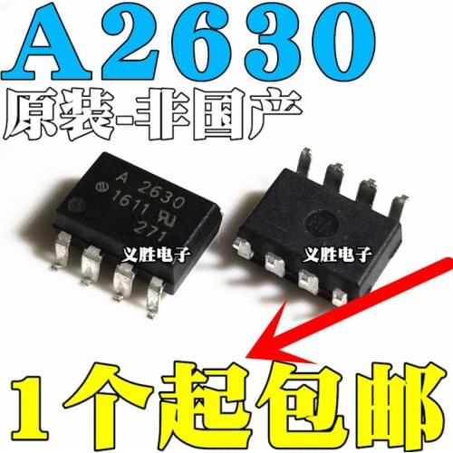 10 pçs/lote A2630 HCPL-2630 HCPL-A2630 SOP8