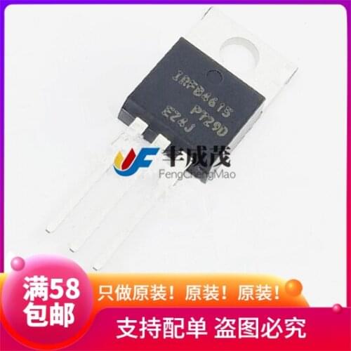 100% New&original IRFB4615 IRFB4615PBF 35A 150V In Stock