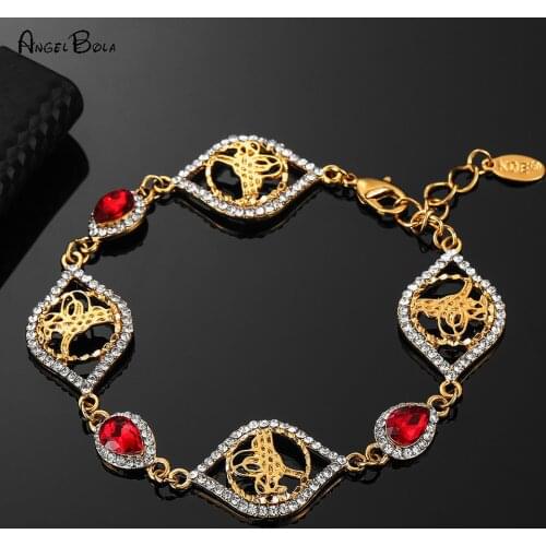 22CM Gold Color Islamic Muslim Arab Charm Bracelet Women Arab Middle Eastern Crystal Cuff Bracelet Jewelry Wedding Gift No Fade
