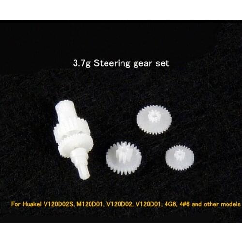 4pcs/Set 3.7g DS37 Steering gear set V120D02S Align DS150 155 General accessories for steering gear tooth