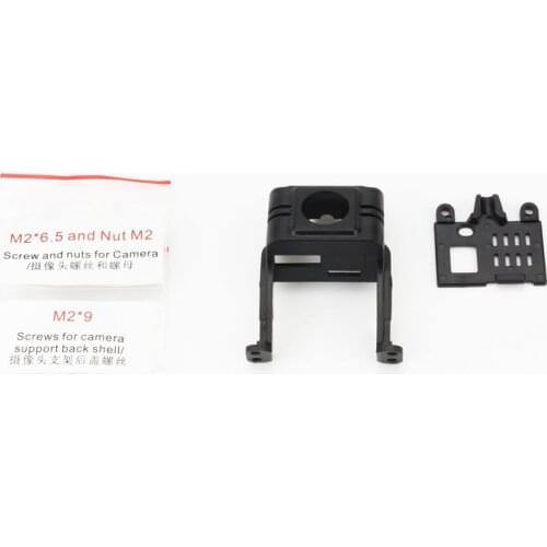 Emax Babyhawk Front Back Shell Camera Case Cover Suit For RC Indoor Crossing Machine RC airplane Spare Part