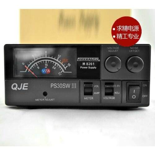 Radio Short-Wave Radio Interphone Vehicle-Mounted Base Station Refinement Communication Generation 3 Power Source 30A Ps30swi