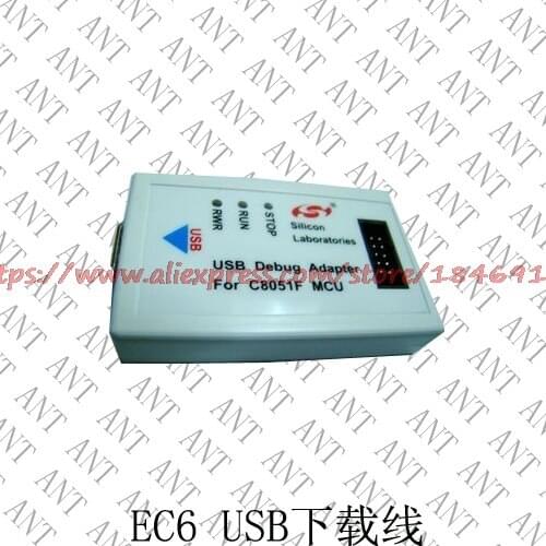 U-EC3 U-EC5 U-EC6 C8051F MCU USB emulator download debugger