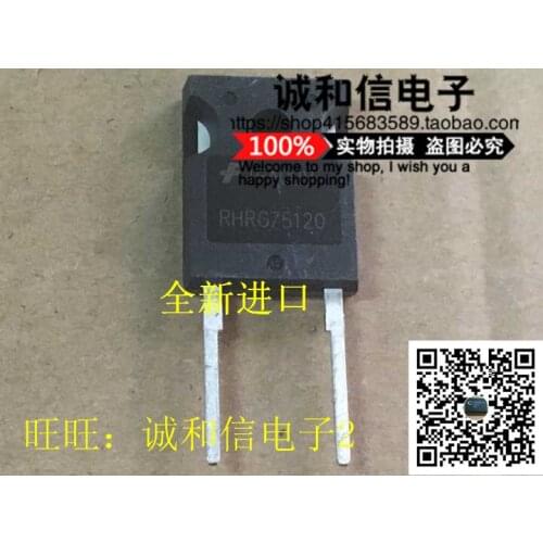 100% New&Original In Stock RHRG75120 75120 75A 1200V