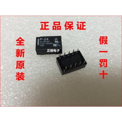 2pcs/lot New and original Relays P-24 P-5 P-12