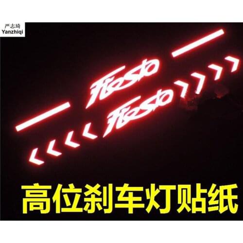 Free shipping Carbon Fiber Stickers And Decals High Mounted Stop Brake Lamp Light Car Styling for FORD hatchback Fiesta