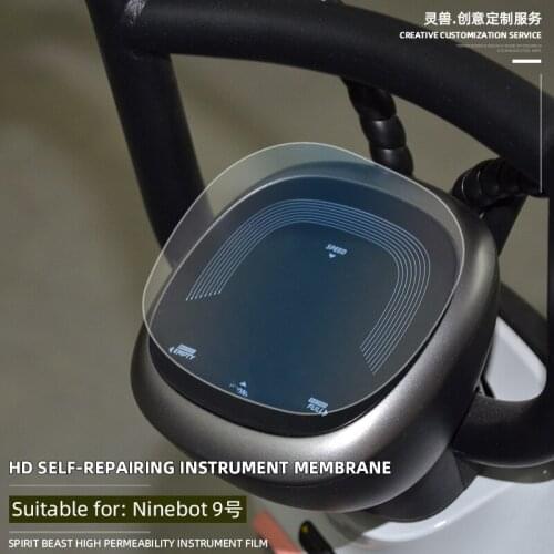 Electric scooter Speedometer Scratch Protection Film For Ninebot C30 C40 C60 C80 B30 B35 B40 B65 B80 B90 B110 Instrument Film