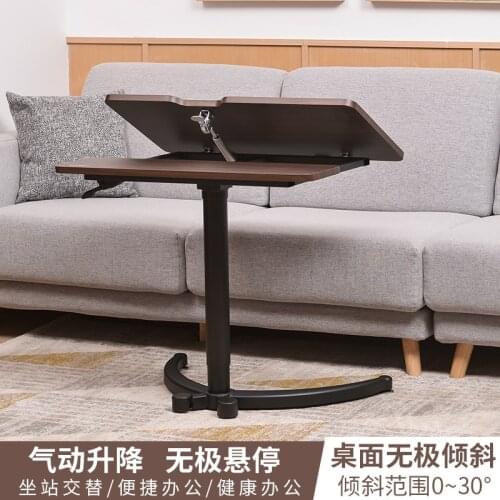 Lift table table, computer desk bedside desk lazy learning (desktop can tilt)
