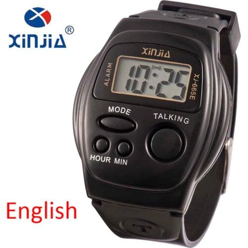 XINJIA Men's Electronic Watch