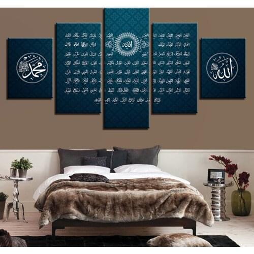 5D Rhinestone Diamonds Embroidery Islam Muslim holy picture 5pcs 3d Diamond Painting Cross Stitch Kits Diamond Mosaic Decoration