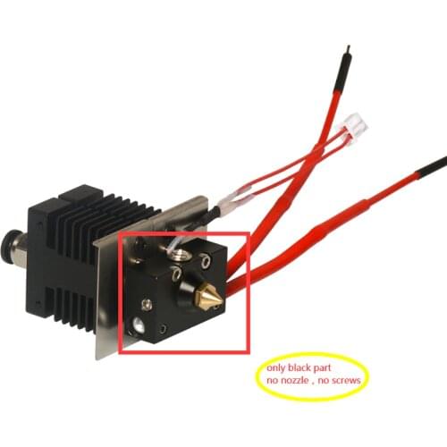 A10M heating block with two inputs and one output (black)