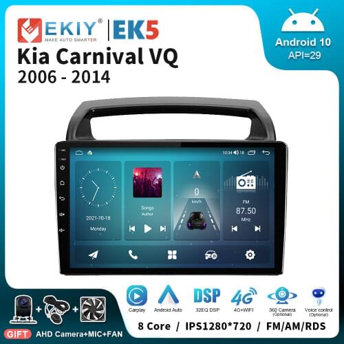 EKIY 1280*720P DSP Android 10 Car Autoradio For Kia Carnival VQ 2006-2014 GPS Navi Multimedia Player Tape Recorder No 2 Din DVD