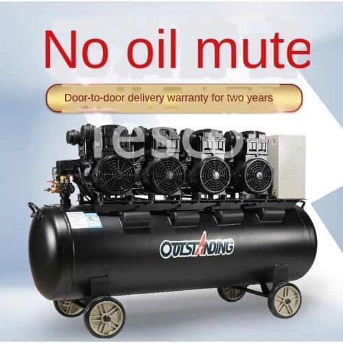 Silent Air Pump Large Oil-Free Air Pump Industrial Air CompressorPump Auto Repair Woodworking Painting Air Pump