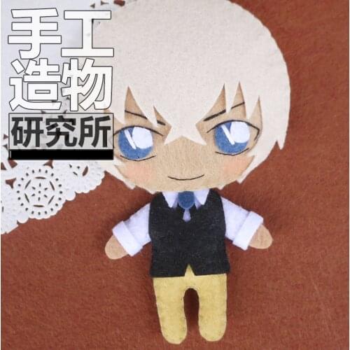Anime Detective Conan Furuya Rei 12cm Keychain Handmade Materical Package Toys Mini Doll Stuffed DIY Plush Children Gift