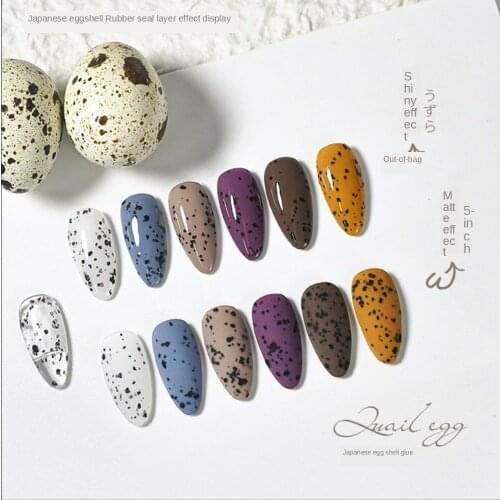 FRANCHESKA 8ml nail eggshell glue easy to dry non-toxic uv quail eggshell glue spot nail oil glue Black spot seal
