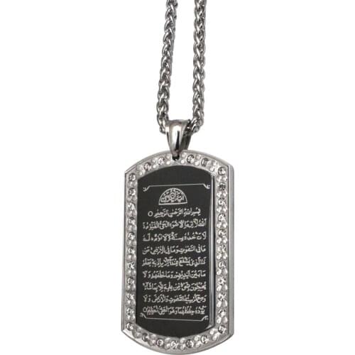 Zkd Muslim Islamic Allah AYATUL KURSI stainless steel pendant necklace quran jewelry
