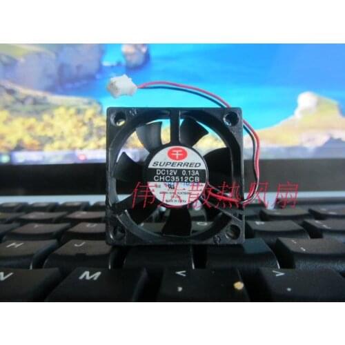 SUPERRED CHC3512CB DC12V 0.13A 3510 cooling fan