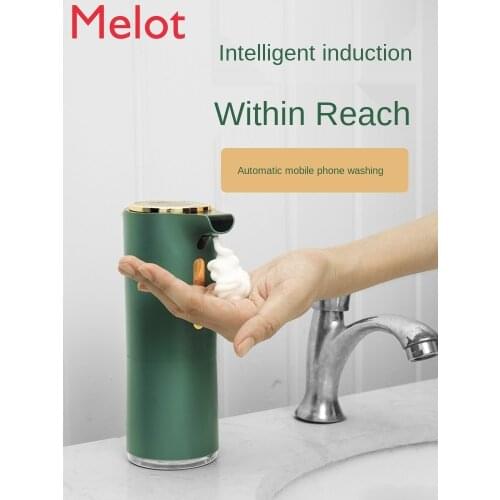 Gift for Girlfriends New Couple Wedding Practical Home Good Product Black Technology Smart Small Gift