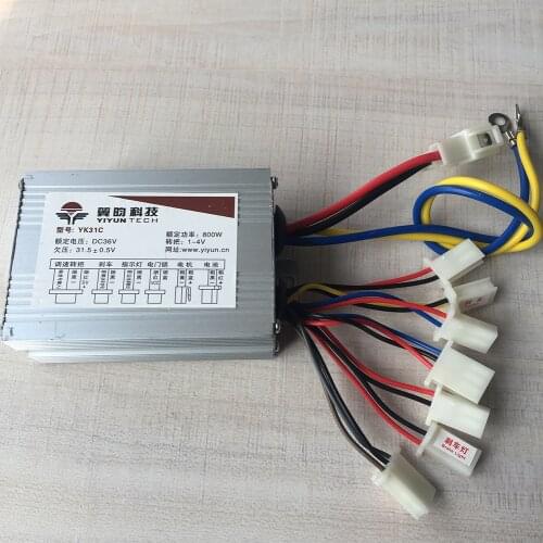 36V 800W Brush Motor Controller YK31C 2 Speed YIYUN for E-bike Electric Bike Bicycle Scooter 9 Set of Cables