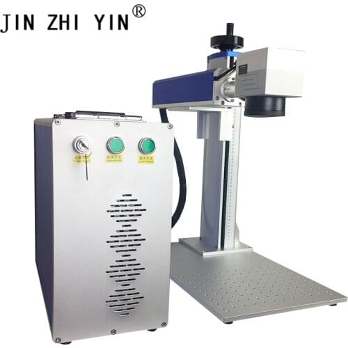 JIN ZHI YIN 50w fiber laser marking machine split portable mini desktop for nameplate ring stainless steel CE FDA cnc