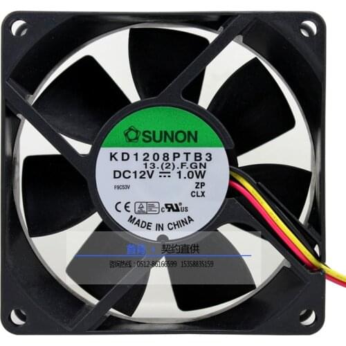 NEW SUNON KD1208PTB3 1.0W 8025 double ball bearing silence ATX cooling fan