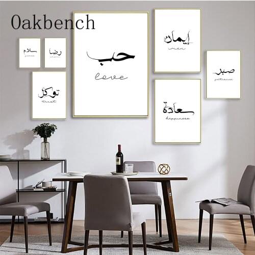 Настенные картины Oakbench China At AliExpress