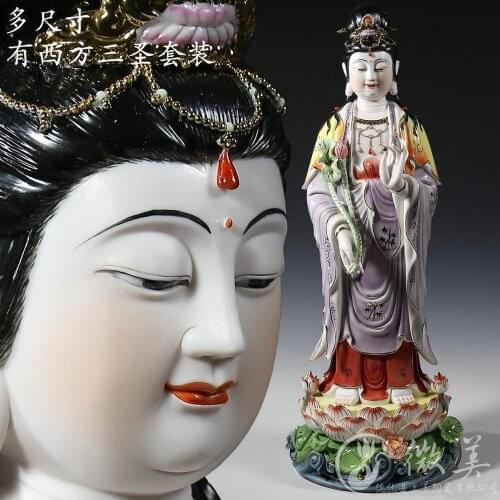 18 to 26 inches of underglaze mahasthamaprapta Dehua porcelain put Ephraim Buddha Bodhisattva painted ceramic ornaments