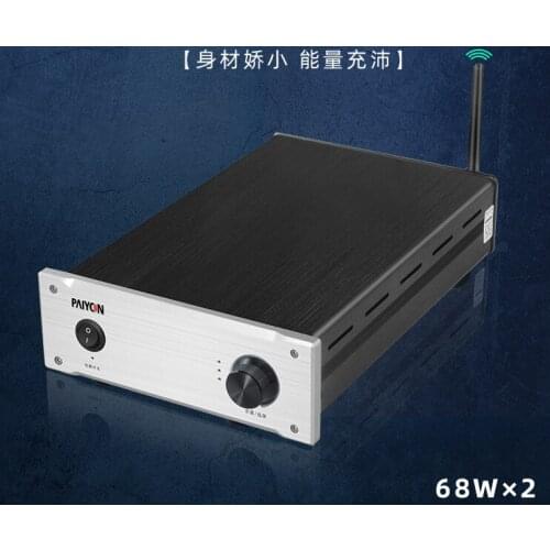 A200 hifi Stereo home power 2x68W Professional amplifier with bluetooth