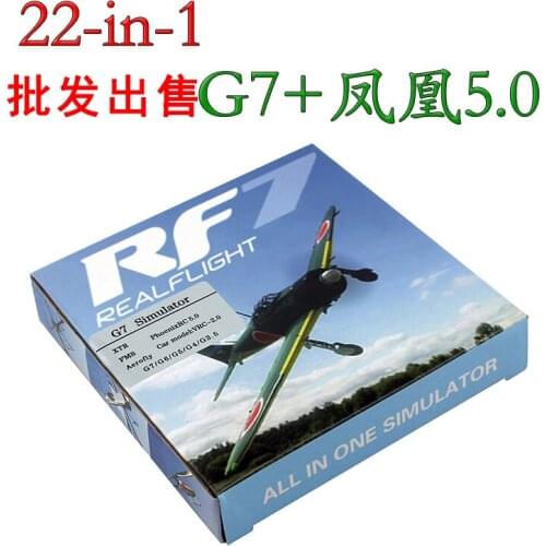 2020 Remote Control Airplanes Drone With Drones 22 In 1 Simulator Support G7 Phoenix 5.0 Flight Remote Control Aircraft Through