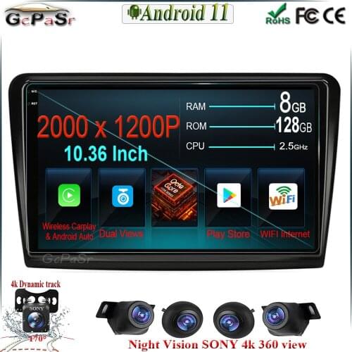 360 camera Android 11 Car Stereo Multimedia Player for For Skoda Superb 2 B6 2013-2015 Radio BT Wifi Car Head Unit GPS Player