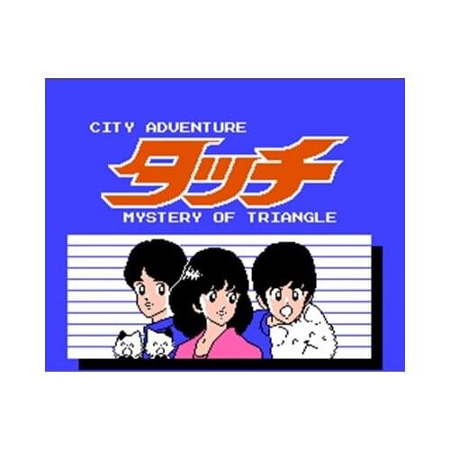 City Adventure Touch - Mystery of Triangle Region Free 60 Pin 8Bit Game Card For Subor Game Players