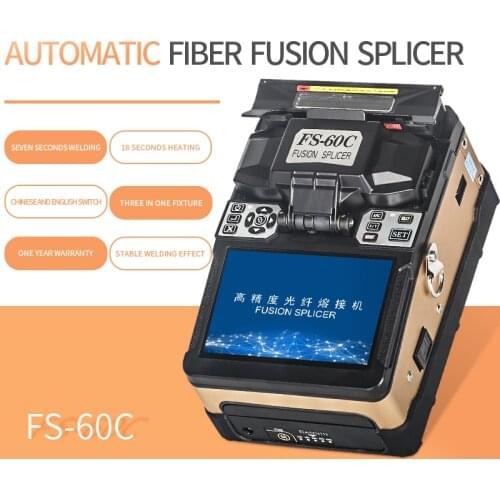 FS-60C Golden Automatic Fusion Splicer Machine Fiber Optic Fusion Splicer Fiber Optic Welding Machine