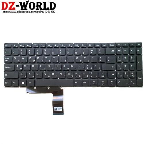 Hebrew Israel keyboard for Lenovo 310-15ISK IAP IKB ABR 510-15ISK IKB V310-15ISK IKB E52-80 V110-15ISK AST IKB V510-15IKB Laptop