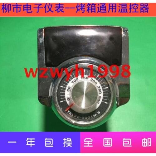 Liushi Electronic Instrument Factory TEL72-9001H-3 Oven Temperature Controller LUSI Oven Temperature Control