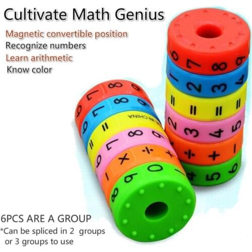 6pcs Children Education Learning Magnetic Math Cylinder Abacus Count Toys Kids Puzzle Cube For Children Studens
